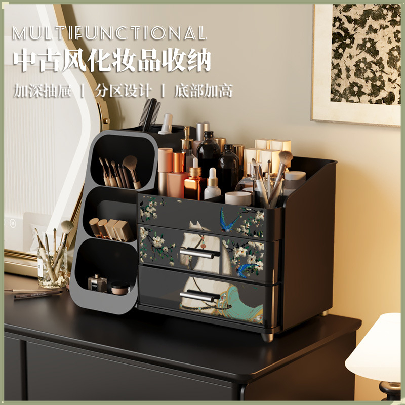New Luxury High-End Cosmetic S - Luxury High End Skincare recensione e prezzo