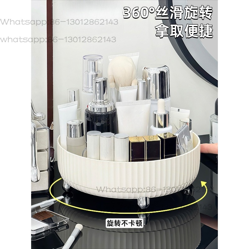 Rotating cosmetic storage box, - Luxury High End Skincare recensione e prezzo