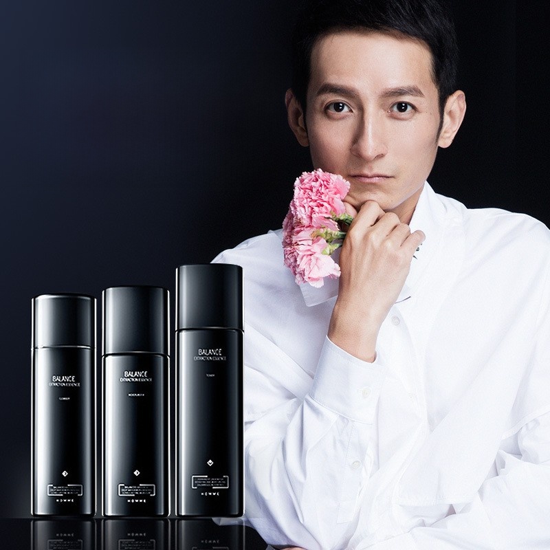 Qixi Festival Birthday Gift fo - Luxury High End Skincare recensione e prezzo